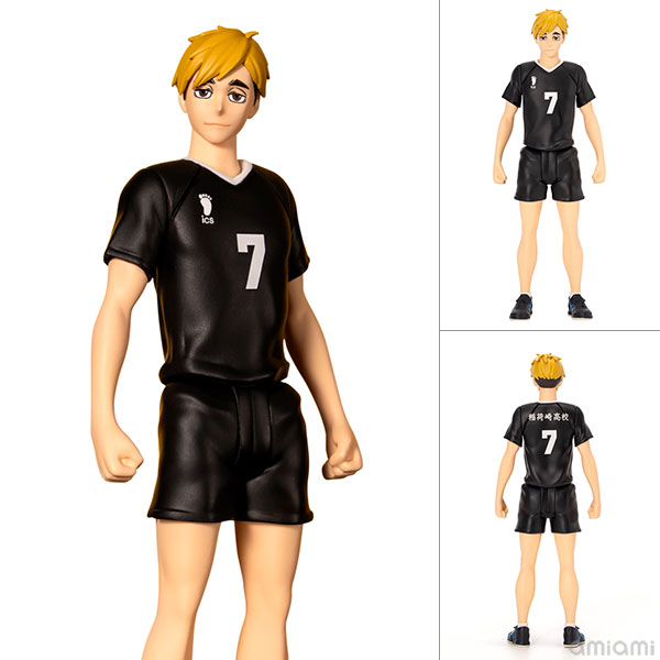 Takara Tomy CK-H09 COLLEKAZARO Haikyuu!! Atsumu Miya