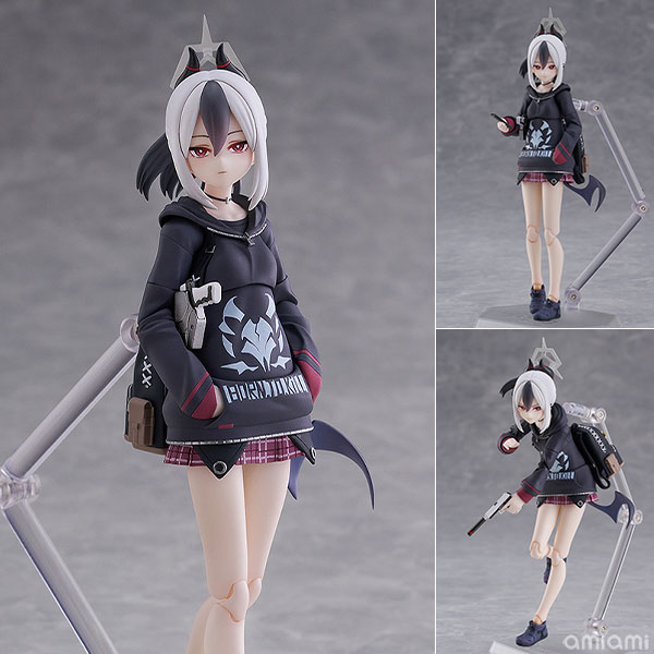 Max Factory figma Blue Archive Onikata Kayoko
