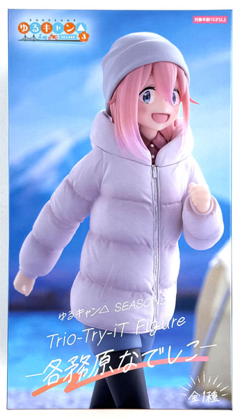FURYU Yuru Camp SEASON3 Trio-Try-iT Figure -Nadeshiko Kagamihara- (Game-prize)