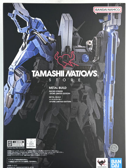 BANDAI SPIRITS METAL BUILD Mobile Suit Gundam SEED Sword Striker -STORE LIMITED EDITION- (TAMASHII NATIONS STORE Exclusive) รูปภาพ 1