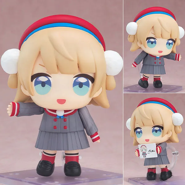 Good Smile Company Nendoroid Shigure Ui Uidaga imagen 1