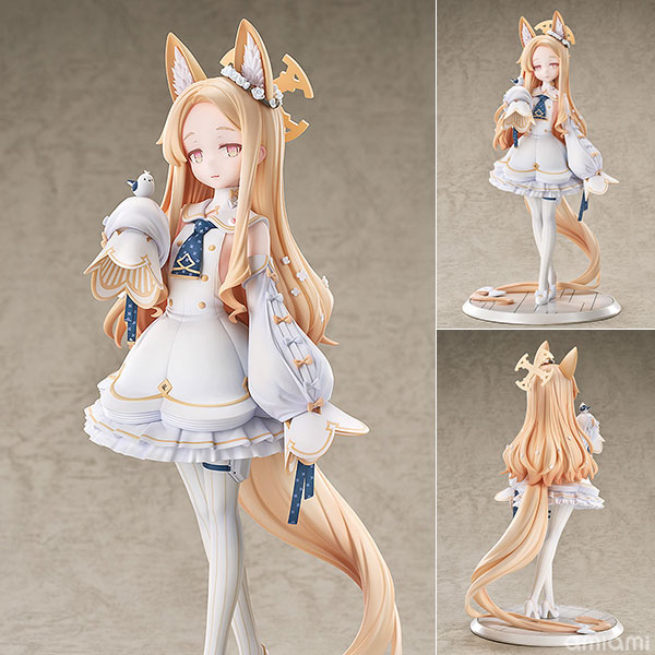 Good Smile Arts Shanghai Blue Archive Seia 1/7 Complete Figure