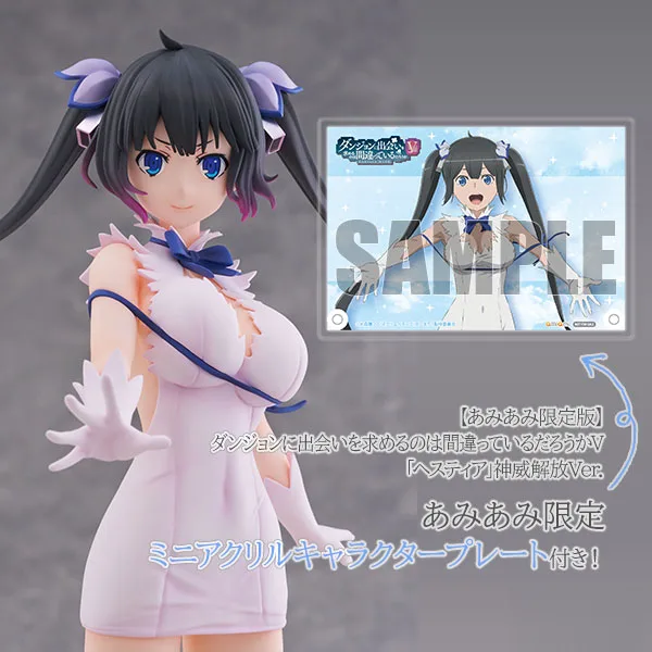 AliceGlint [Exclusive Bonus] [Limited Edition] Is It Wrong to Try to Pick Up Girls in a Dungeon? V "Hestia" Divinity Unleashed Ver.
