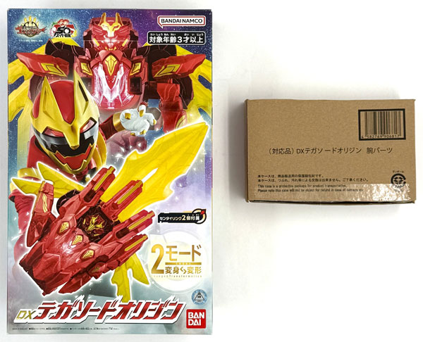 BANDAI SPIRITS [w/Corrected Parts] No.1 Sentai Gozyuger DX TegaSword Origin (BANDAI OFFICIAL TOY SHOP)