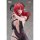 Animester [특전] "피에 굶주린 마녀 이사벨라" 1/6 완성품 피규어 이미지 12