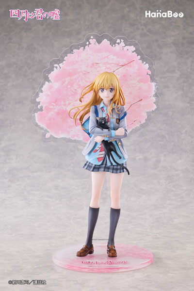 Hanabee [Bonus] Your Lie in April Kaori Miyazono 1/6 Complete Figure
