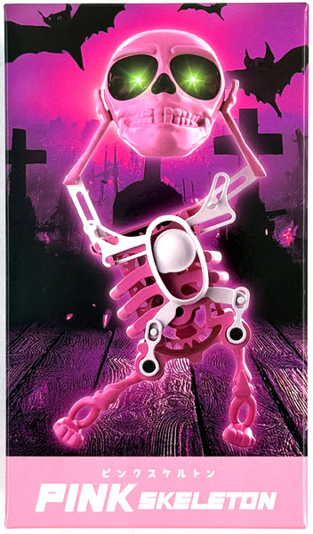 East Pearl Lights up and Dances! Zenmai Style Skull Figure Pink Skeleton (Game-prize)