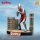 X-PLUS Non Scale Ultraman (A Type) ชุดโมเดลพลาสติก รูปภาพ 5