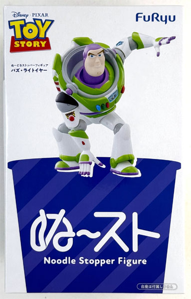 FURYU TOY STORY Noodle Stopper Figure -Buzz Lightyear- (Game-prize)