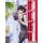 FURYU Persona 5 Royal Makoto Niijima 1/7 Complete Figure image 3