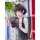 FURYU Persona 5 Royal Makoto Niijima 1/7 Complete Figure image 5