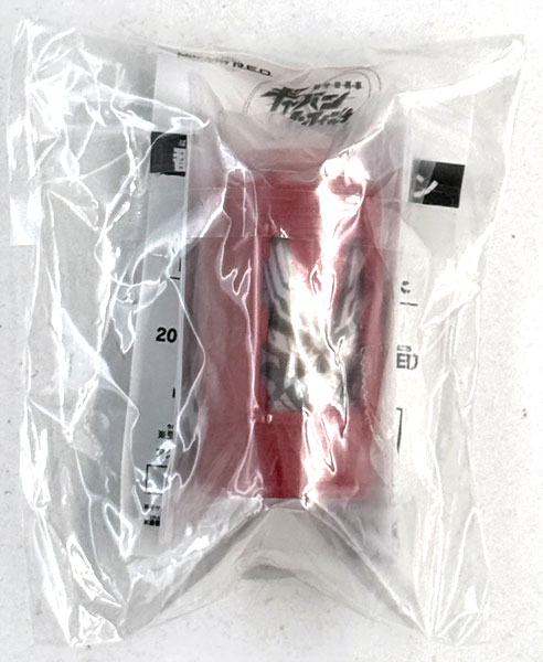 Bandai Emorgear Hyperdimensional Emorgy Gavan Infinity (Super Space Sheriff Gavan Infinity Emorgear GET Campaign Exclusive)