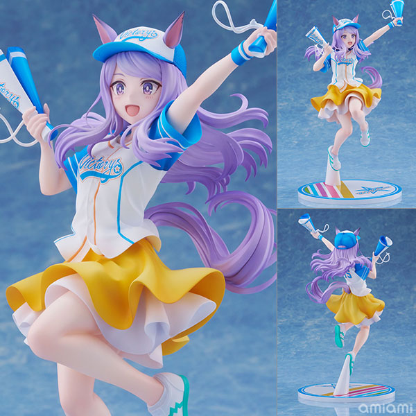 Claynel Umamusume Mejiro McQueen [Bring 'Em Home, Please!] Ver. 1/7 Scale Figure