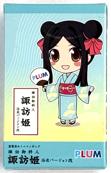 Plum 스와 고료닌 스와 공주 유카타 버전 改 도색 완료 미니 피규어