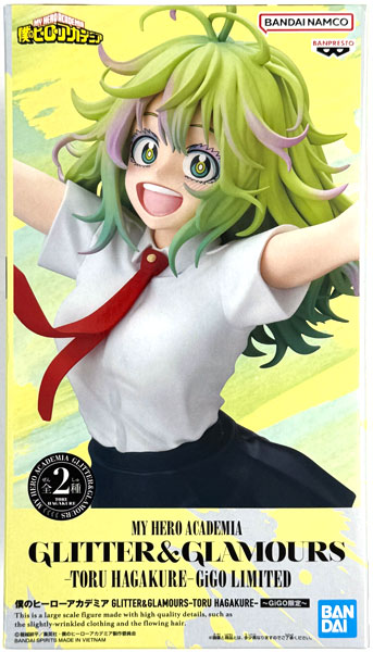 BANDAI SPIRITS My Hero Academia GLITTER&GLAMOURS -TORU HAGAKURE- -GiGO Exclusive- A (Game-prize)