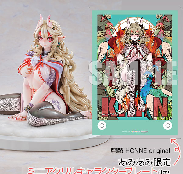 Daiki Kougyou [ของแถม] Kirin HONNE original ฟิกเกอร์สเกล 1/6 แบบสมบูรณ์ รูปภาพ 1
