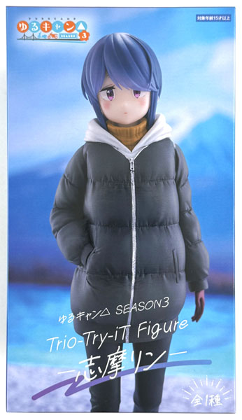 FURYU Yuru Camp SEASON3 Trio-Try-iT Figure -Rin Shima- (Game-prize)