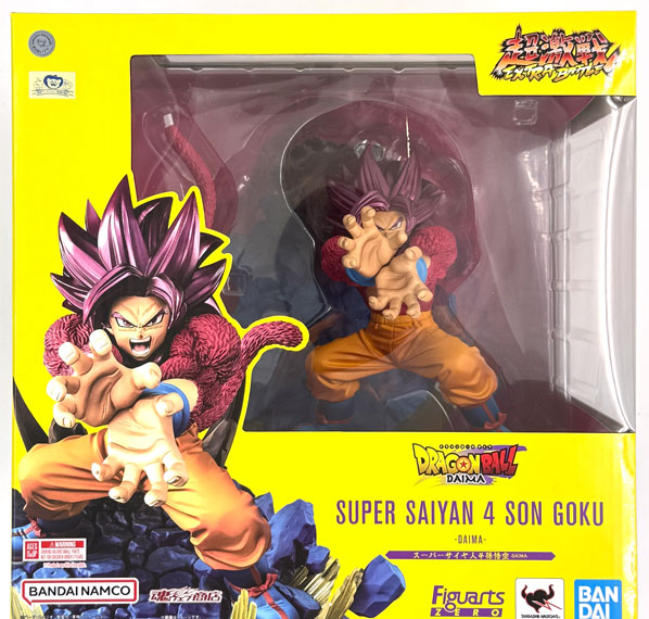BANDAI SPIRITS Figuarts ZERO [Chougekisen] Dragon Ball Daima Super Saiyan 4 Son Goku -DAIMA- (Tamashii Web Shoten Exclusive) รูปภาพ 1
