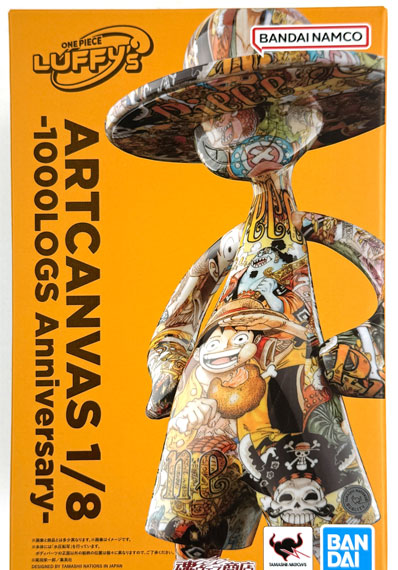 BANDAI SPIRITS LUFFY's ARTCANVAS 1/8 -1000LOGS Anniversary- (Tamashii Web Shoten Exclusive) Bild 1