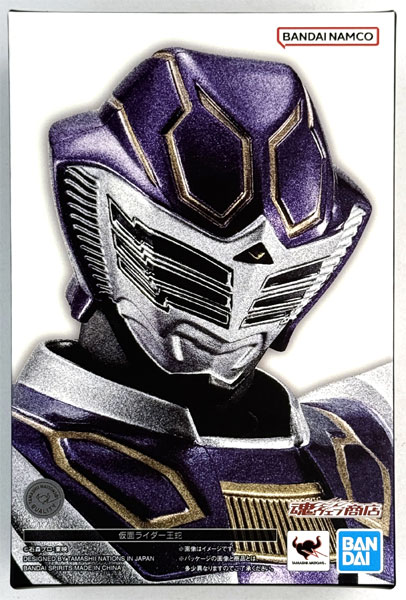 BANDAI SPIRITS S.H.Figuarts (Shinkocchou Seihou) Kamen Rider Ryuki Kamen Rider Ouja (Tamashii Web Shoten Exclusive)