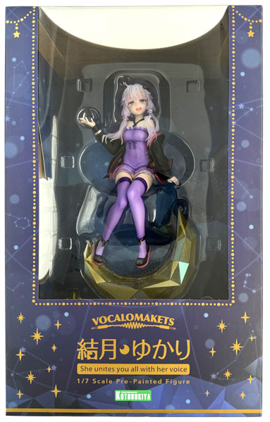 Kotobukiya VOCALOMAKETS Yuzuki Yukari 1/7 Complete Figure (Kotobukiya Shop Exclusive)
