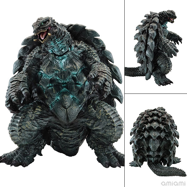 CCP JAPAN AMC Gamera (2023) Complete Figure