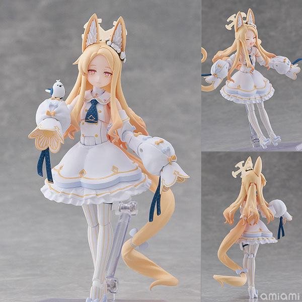Max Factory figma Blue Archive Yurizono Seia