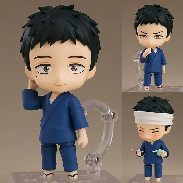 Good Smile Company Nendoroid My Dress-Up Darling Wakana Gojo image 1