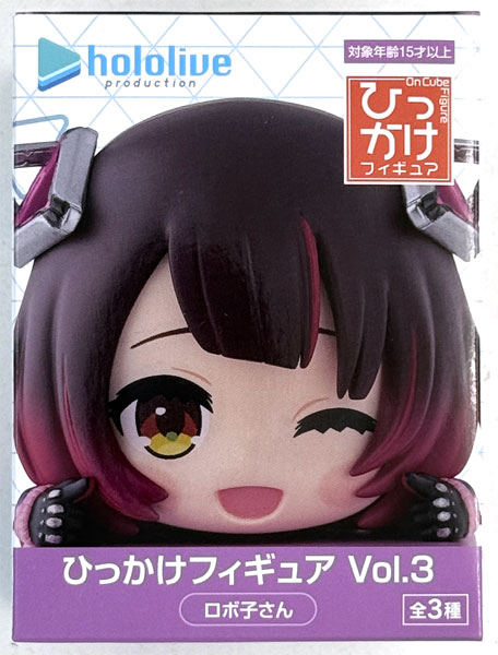 FURYU hololive production Hikkake Figure Vol.3 Roboco-san