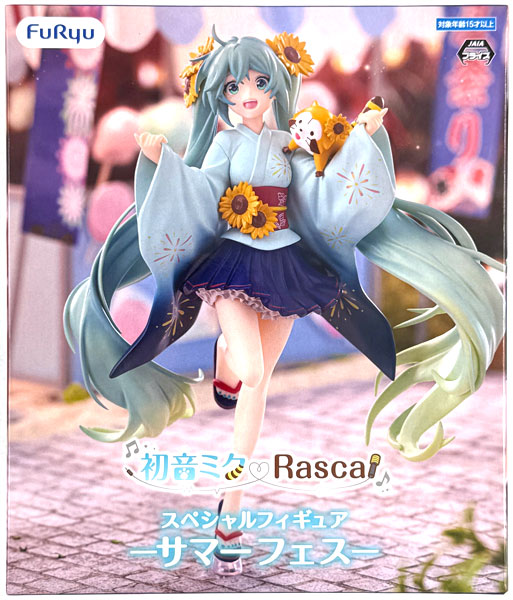 FURYU Hatsune Miku x Rascal Special Figure -Summer Festival- (Game-prize) gambar 1