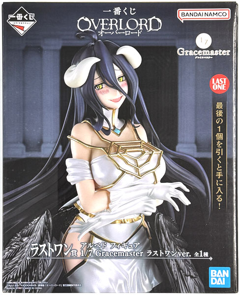 BANDAI SPIRITS Ichiban Kuji Overlord Last One Prize - Albedo Figure 1/7 Gracemaster Last One ver. (Game-prize)