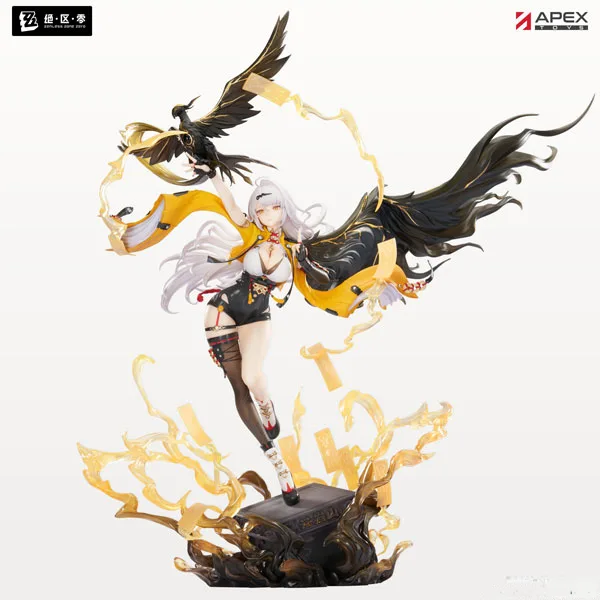 APEX Zenless Zone Zero Yixuan Lonely Wayfarer Beyond Ver. 1/7 Complete Figure image 1