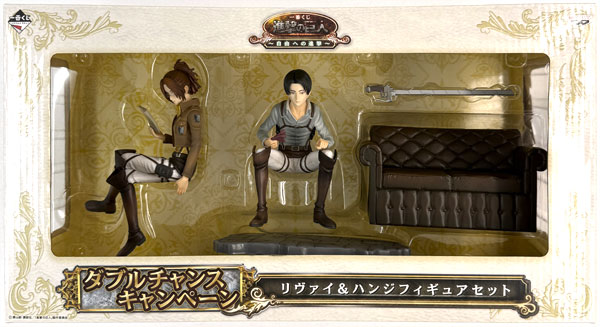Banpresto Ichiban Kuji Attack on Titan -Jiyuu e no Shingeki- Double Chance Campaign Levi & Hange Figure Set (Game-prize)