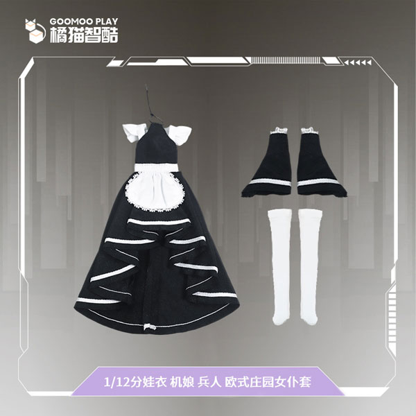 GoomooPlay GM-N-003 1/12 Scale Posable Figure Alternative Doll Outfit Set Maid Outfit (DOLL ACCESSORY)