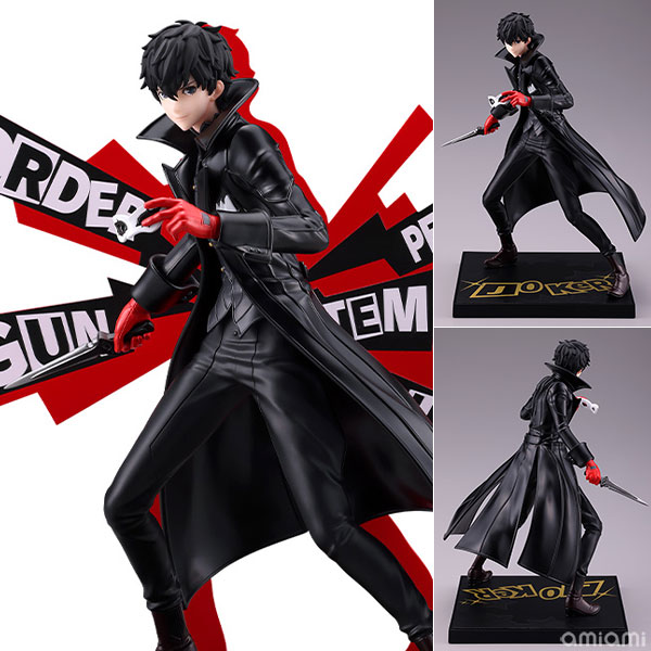 Kotobukiya OSHI WORKS Persona 5 Royal Joker Complete Figure