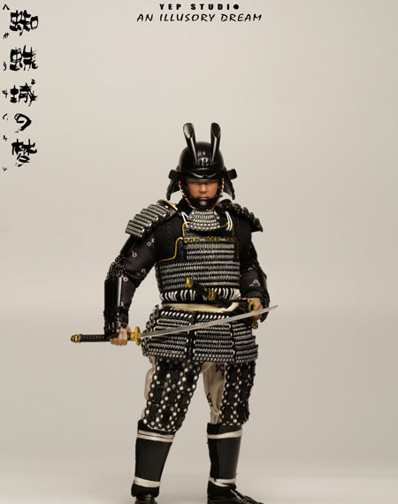 Yep Studio 1/12 Actionfigur Ein illusorischer Traum Hase Bild 1