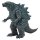 CCP JAPAN MSS Godzilla EX Vol.20 Godzilla Filius Standard Ver. imagen 2