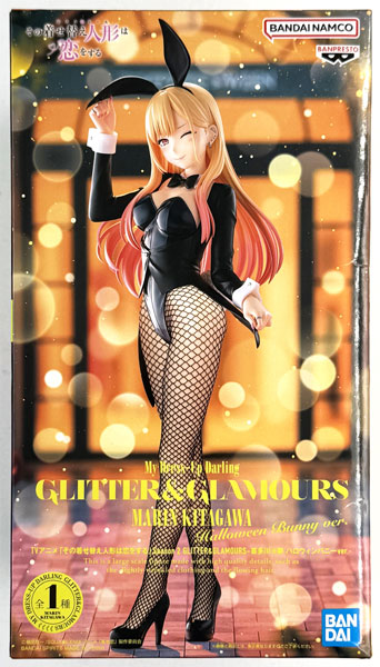 BANDAI SPIRITS TV Anime "My Dress-Up Darling" Season 2 GLITTER & GLAMOURS -Marin Kitagawa Halloween Bunny ver.- (Game-prize)