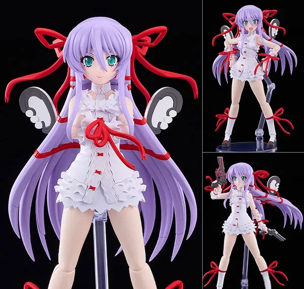 Good Smile Company PLAMATEA Zanma Taisei Demonbane Al Azif Plastikmodell Bild 1