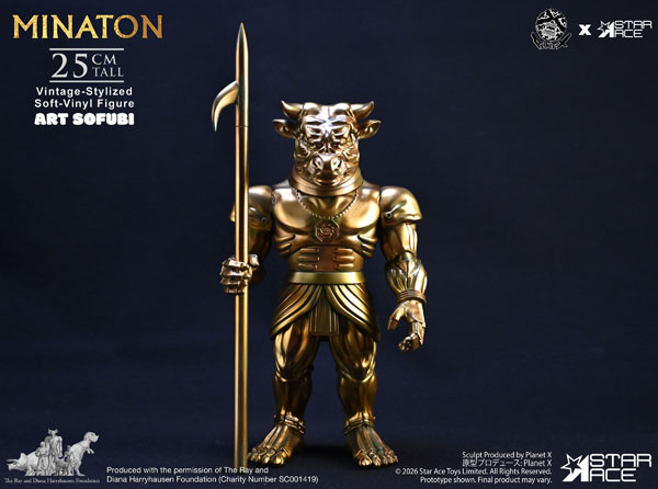 Star Ace Toys Minaton Art 軟膠公仔 圖片 1