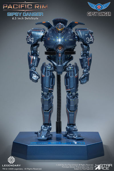 Star Ace Toys DefoStyl;e 집시 데인저 디럭스 버전
