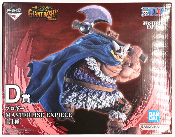 BANDAI SPIRITS Ichiban Kuji ONE PIECE -Elbaph Arc- GIANT BASH!! Vol.2 D Prize - Brogy MASTERLISE EXPIECE (Game-prize)