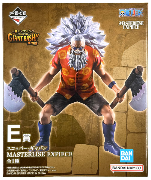 BANDAI SPIRITS Ichiban Kuji ONE PIECE -Elbaph Arc- GIANT BASH!! Vol.2 E Prize - Scopper Gaban MASTERLISE EXPIECE (Game-prize) Bild 1