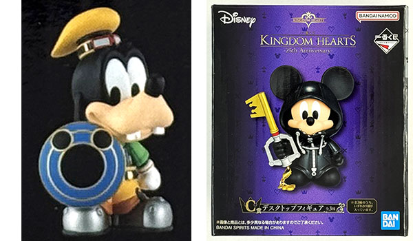 BANDAI SPIRITS Ichiban Kuji KINGDOM HEARTS -25th Anniversary- C Prize - Desktop Figure Goofy(Game-prize)