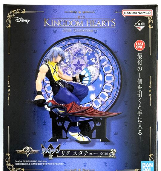 BANDAI SPIRITS 이찬방쿠지 킹덤 하츠 -25주년- 라스트원 상품 - 리쿠 상 이미지 1
