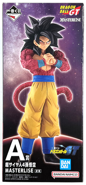 BANDAI SPIRITS Ichiban Kuji Dragon Ball GT A Prize - Super Saiyan 4 Son Goku MASTERLISE (Game-prize)