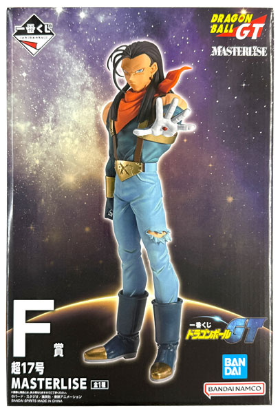 BANDAI SPIRITS Ichiban Kuji Dragon Ball GT F Prize - Super Android #17 MASTERLISE (Game-prize)