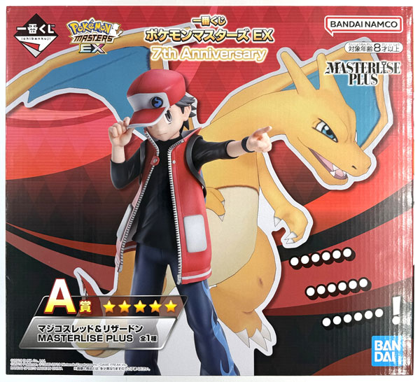 BANDAI SPIRITS Ichiban Kuji Pokemon Masters EX 7th Anniversary A Prize - Sygna Suit Red & Charizard MASTERLISE PLUS (Game-prize) image 1