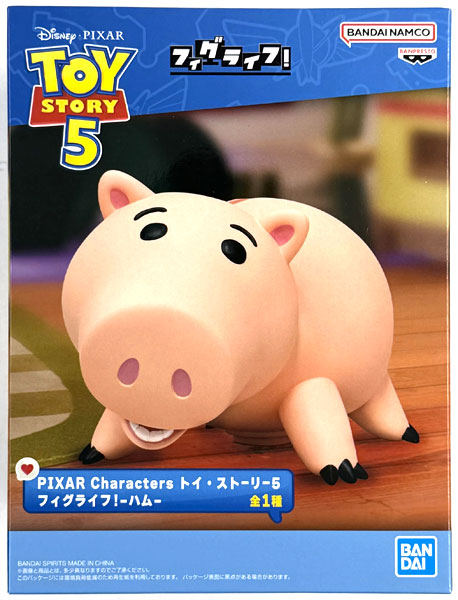 BANDAI SPIRITS ピクサーキャラクターズ トイ・ストーリー5 FigLife! -ハム-