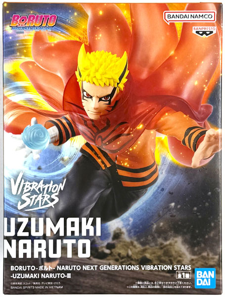 BANDAI SPIRITS BORUTO NARUTO NEXT GENERATIONS VIBRATION STARS -UZUMAKI NARUTO- III (Game-prize) image 1